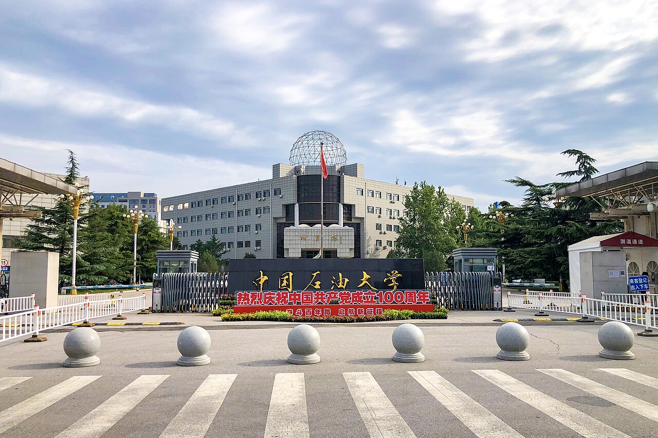 中国石油大学（北京）克拉玛依校区校园