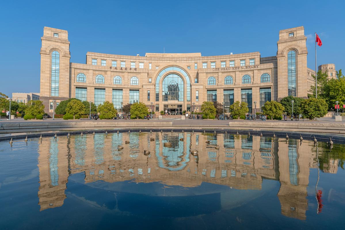 复旦大学校园
