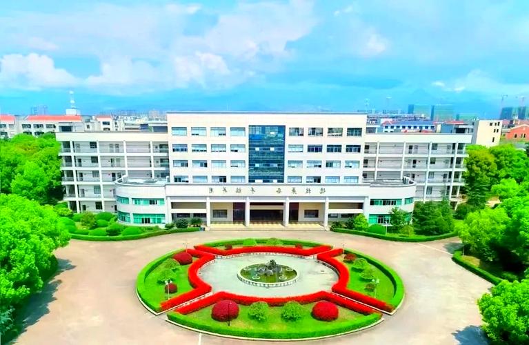 浙江金华科贸职业技术学院校园