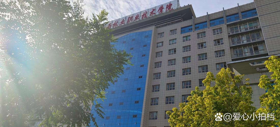 山西林业职业技术学院校园风光 3
