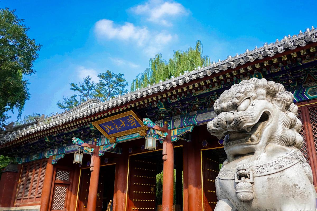 北京大学校园风光 3