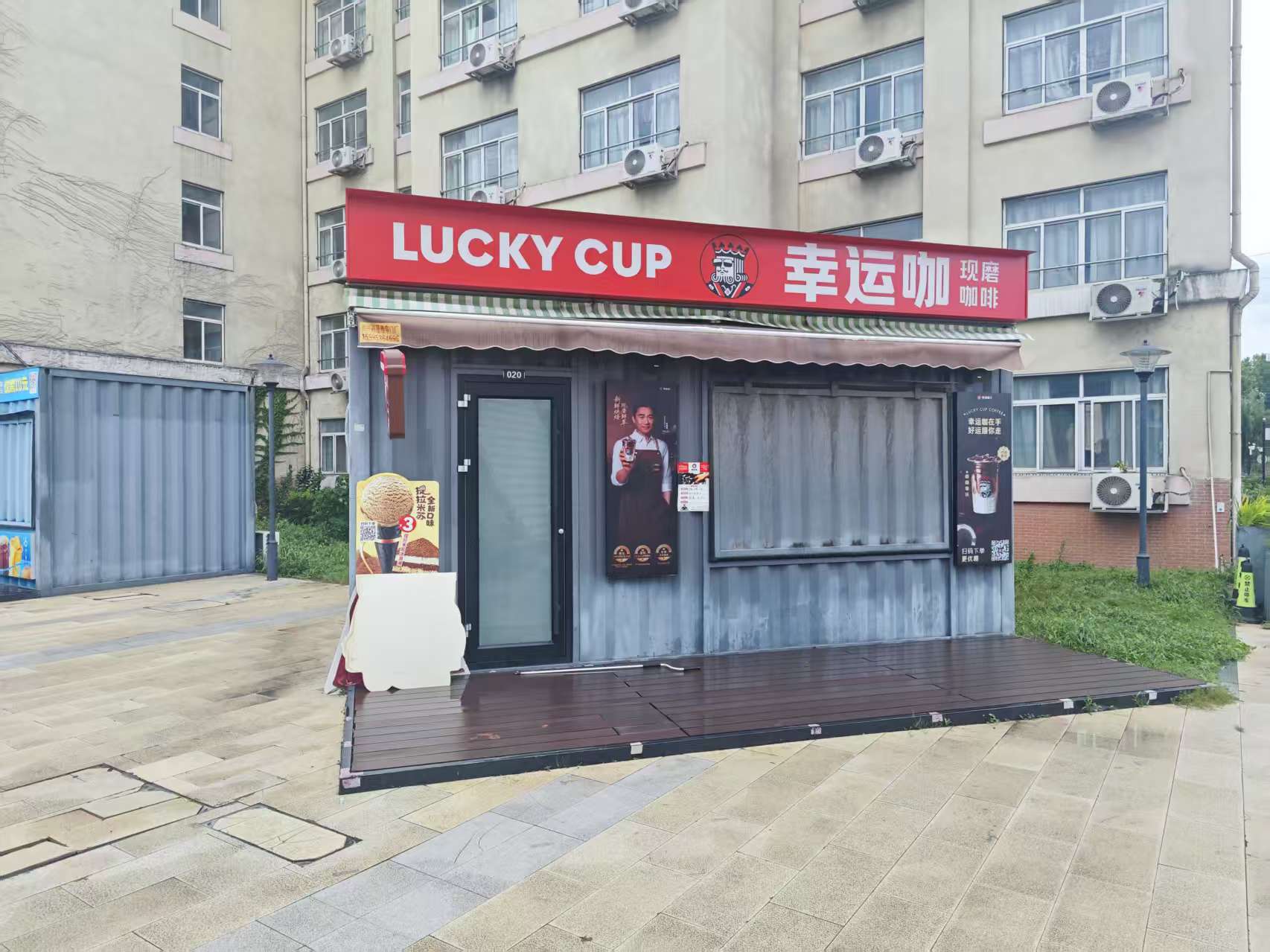 江阴职业技术学院校园风光 6
