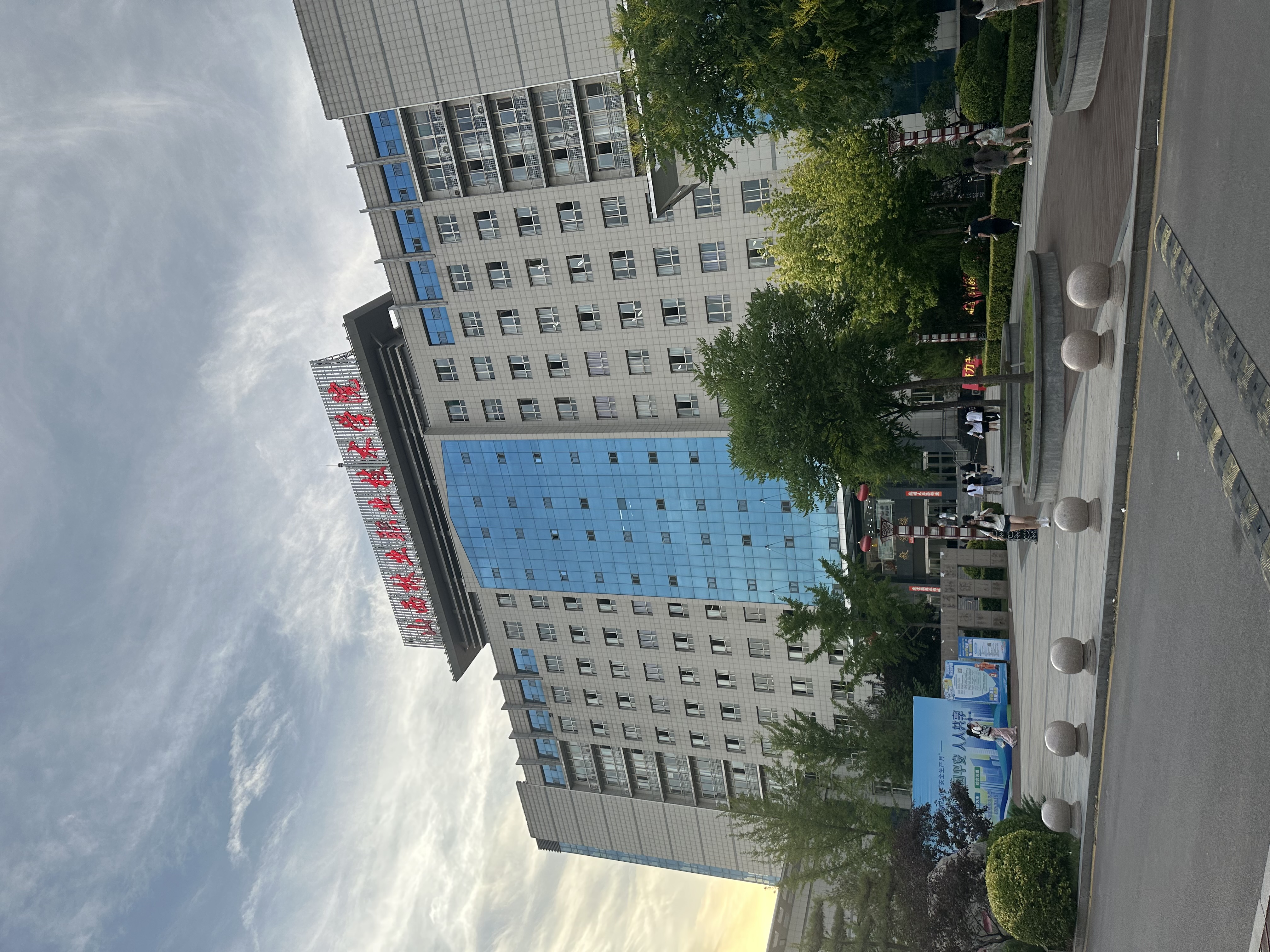山西林业职业技术学院校园风光 4